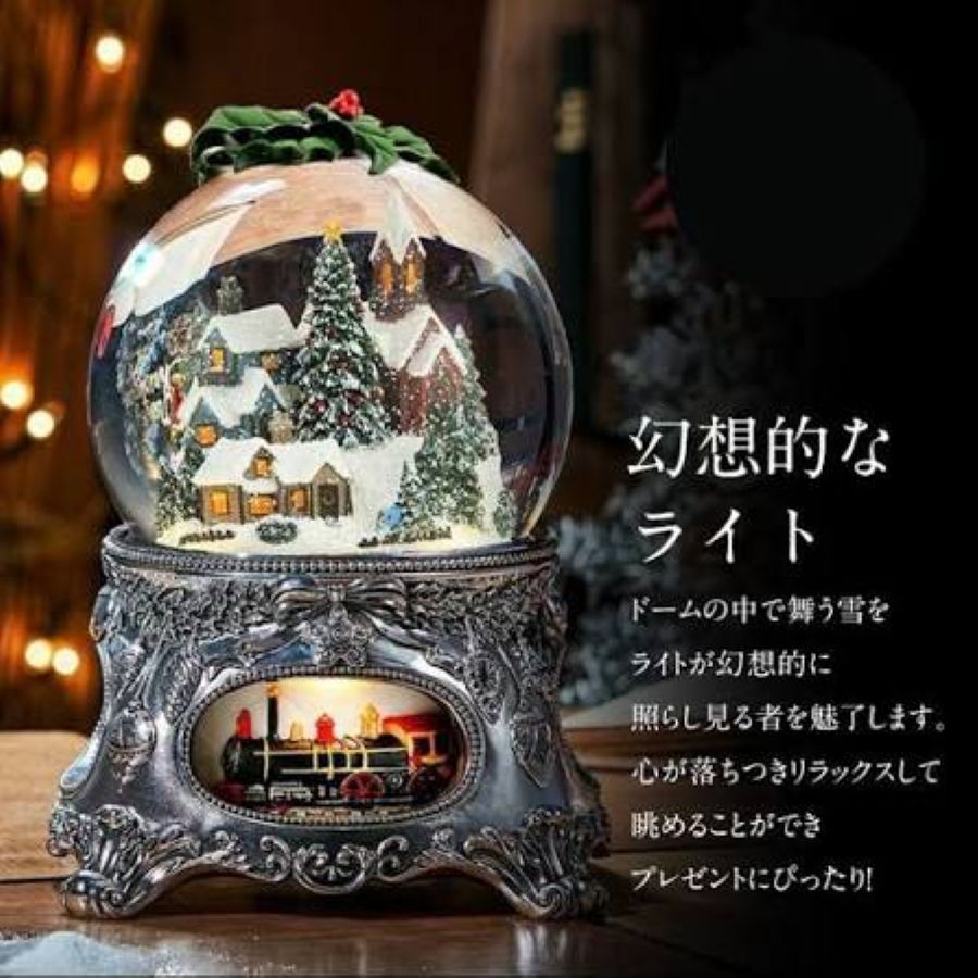 【1週間限定】12/10～12/16渋谷スクランブルスクエアでスノードーム販売